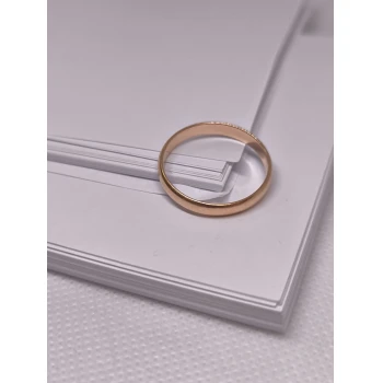 Verigheta din Aur Proba 585 2.29 Gr