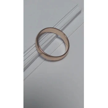 Verigheta din aur proba 585 4.28 gr