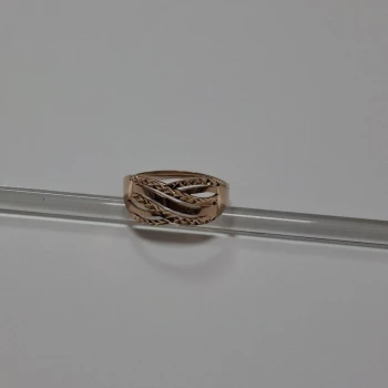Inel Din Aur Proba 585 1,93 Gr