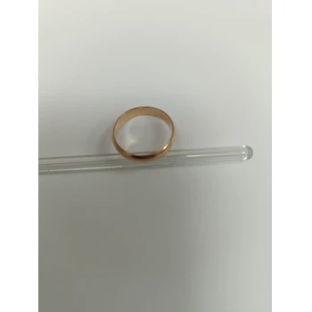 Verigheta Din Aur Proba 585 3.23 gr