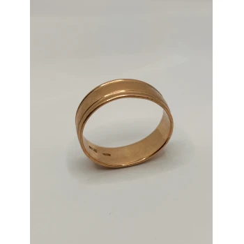 Verigheta din Aur Proba 585* 5.52 gr