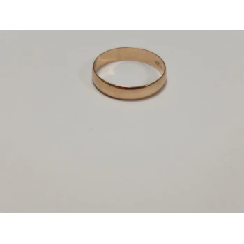 Verigheta din aur Proba 585 2.16 gr