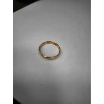 Verigheta Din Aur Proba 585 2,43 gr