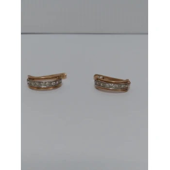 Cercei din aur proba 585 3.88 gr