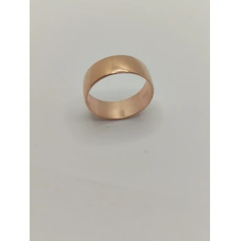 Verigheta din Aur Proba 583* 5,18 gr