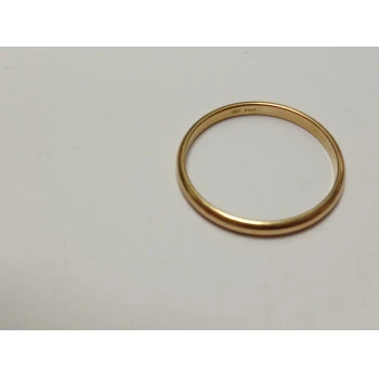 Verigheta din aur Proba 750 2.00 gr