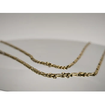 Lănțișor din Aur proba 585* 4,91 gr