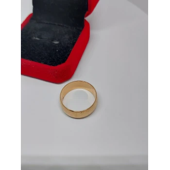 Verigheta Din Aur Proba 585 6,88 gr