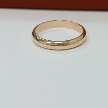 Verigheta Din Aur Proba 585 4.38 Gr