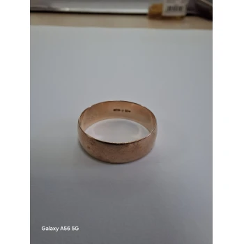 Verighete din Aur Proba 585* 10.54 gr