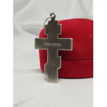 Cruce din Argint Proba 925* 7,14 gr