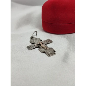 Cruce din Argint Proba 925* 7,14 gr
