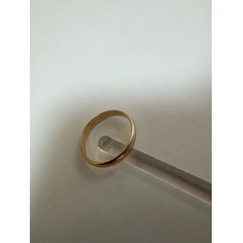 Verigheta din Aur Proba 585* 2.57 gr