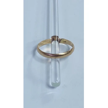 Verigheta Din Aur Proba 585* 1.15 gr