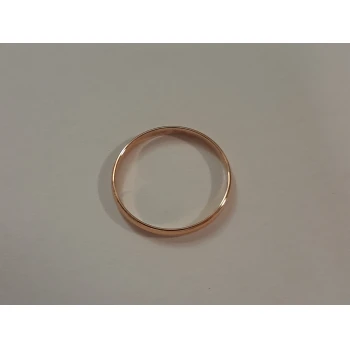 Verigheta din aur proba 585* 1.14 gr