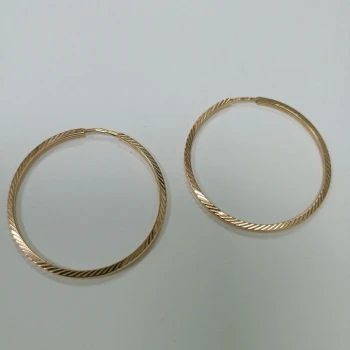 Cercei din Aur Proba 585* 2.91 gr