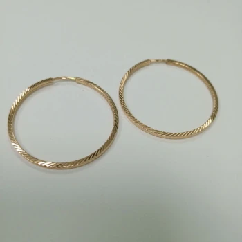 Cercei din Aur Proba 585* 2.91 gr
