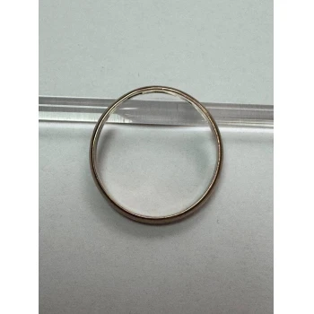 Verigheta din aur proba 375* 2.94 gr