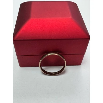 Verigheta din aur proba 375* 2.94 gr