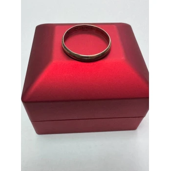 Verigheta din aur proba 375* 2.94 gr