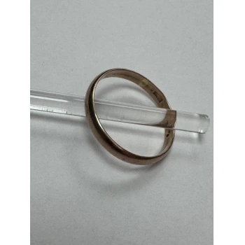 Verigheta din aur proba 375* 2.94 gr