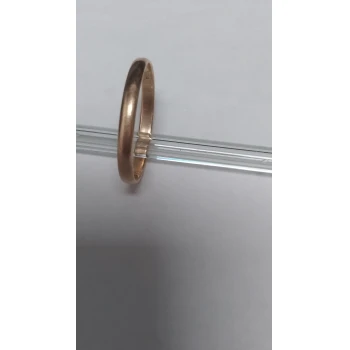 Verigheta din Aur Proba  585* 1,54 gr
