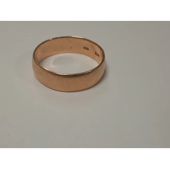 Verigheta din aur proba 585 4.67 gr