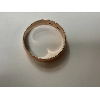 Verigheta din aur proba 585 4.67 gr