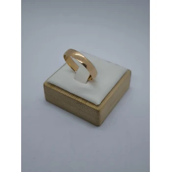 Verigheta din aur proba 585 2,75 gr