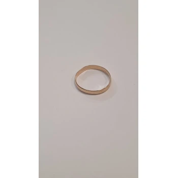 Verigheta Din Aur proba 585* 1.86 gr