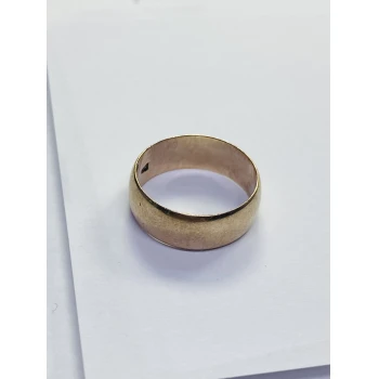 Verigheta din Aur Proba 375* 3.97 gr