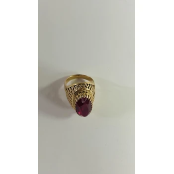 Inel Din Aur Proba 583 8.75 Gr