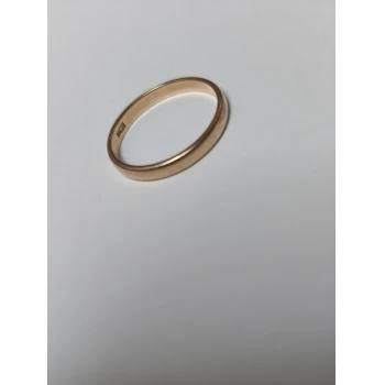 Verigheta din Aur proba 585* 1,87gr