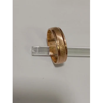 Verigheta din Aur Proba 585* 2,93 gr