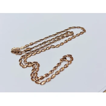 Lanț Fragment din Aur Proba 585* 3,80 gr