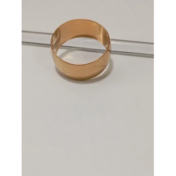 Verigheta din Aur Proba 583* 6.80 gr