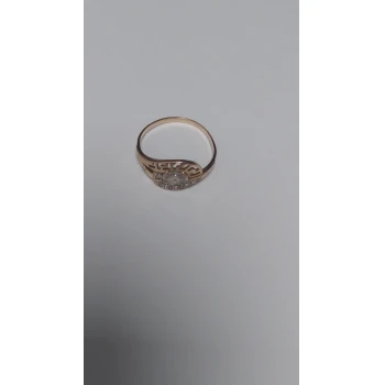 Inel Din Aur Proba 585 1.57 gr