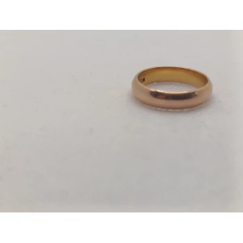 Inel Din Aur Proba 585*  6.70 gr