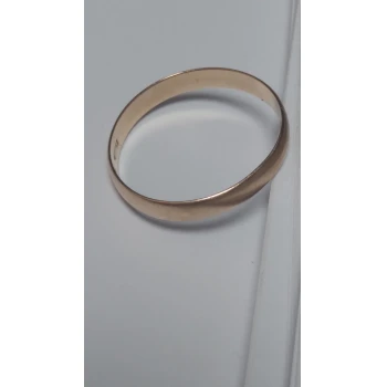 Verigheta Din Aur Proba 585 1.61 gr