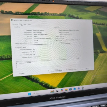 Asus VivoBook X1502VA