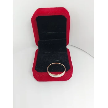 Verigheta Din Aur proba 585 4.04 gr