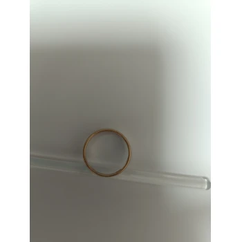Verigheta Din Aur Proba 585* 3.45 gr