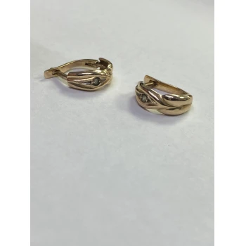 Cercei din Aur Proba 585* 3.18 gr