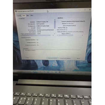 Lenovo IdeaPad 320-15IAP
