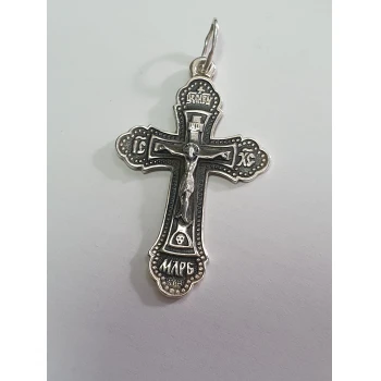 Lant, cruce din Argint proba 925 22.73Gr