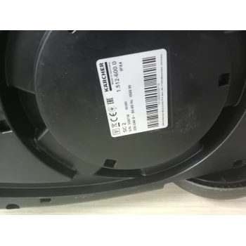 Aparat de curatat cu aburi Karcher SC2
