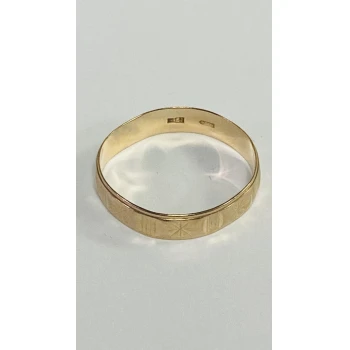 Verigheta Din Aur Proba 585 2.33 gr