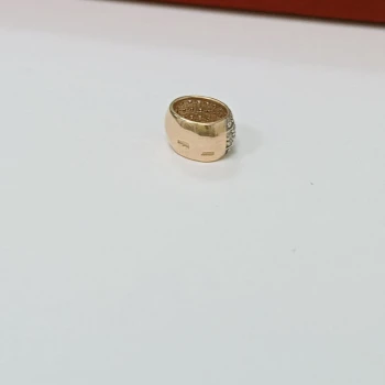 Pandativ Din Aur Proba 585 1.22 gr