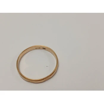 Verigheta din aur Proba 585 1.77 gr