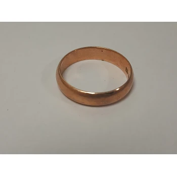 Verigheta din aur proba 583 5.66 gr